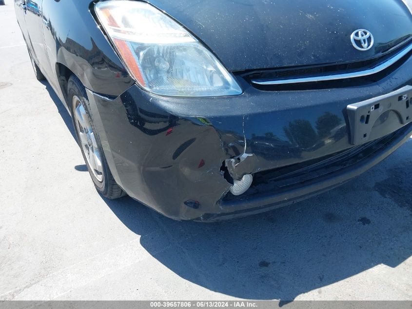 2008 Toyota Prius VIN: JTDKB20U187764220 Lot: 39657806