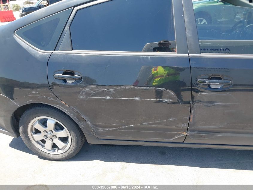 2008 Toyota Prius VIN: JTDKB20U187764220 Lot: 39657806