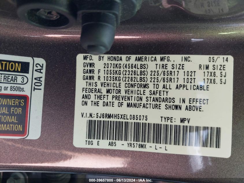 2014 Honda Cr-V Ex VIN: 5J6RM4H5XEL085075 Lot: 39657805