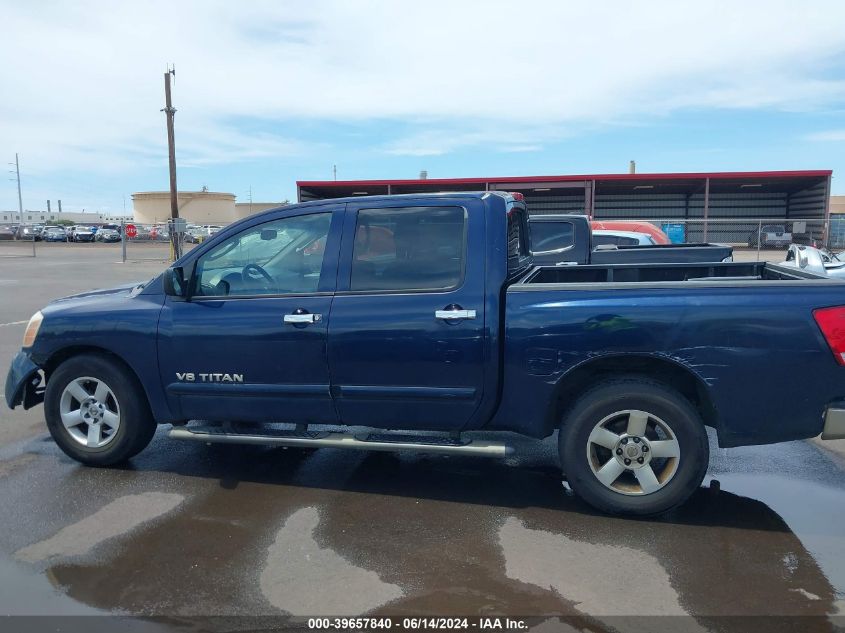 2007 Nissan Titan Se VIN: 1N6AA07A47N204343 Lot: 39657840