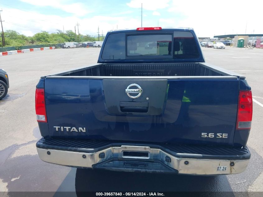 2007 Nissan Titan Se VIN: 1N6AA07A47N204343 Lot: 39657840