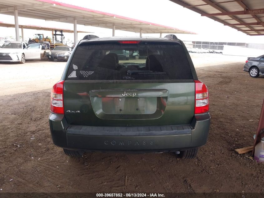 2007 Jeep Compass Sport VIN: 1J8FF47W57D581940 Lot: 39657852