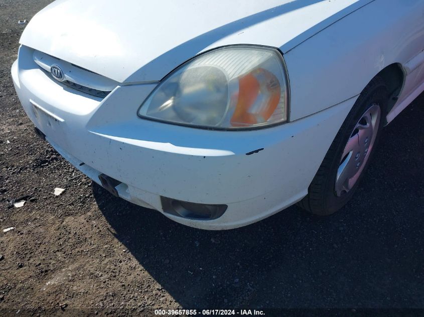 2003 Kia Rio Cinco VIN: KNADC165736147786 Lot: 39657855