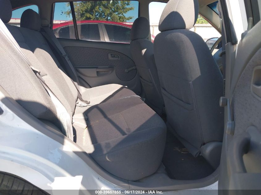 2003 Kia Rio Cinco VIN: KNADC165736147786 Lot: 39657855