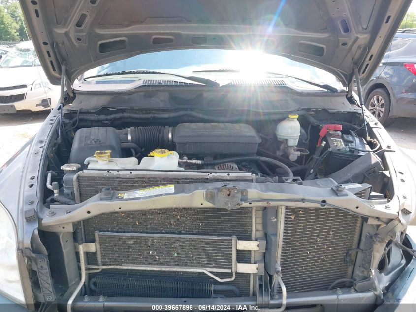 2007 Dodge Ram 1500 St VIN: 1D7HU16P47J622712 Lot: 39657895