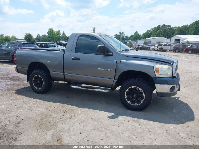 2007 Dodge Ram 1500 St VIN: 1D7HU16P47J622712 Lot: 39657895