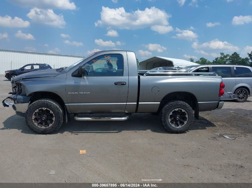 2007 Dodge Ram 1500 St VIN: 1D7HU16P47J622712 Lot: 39657895