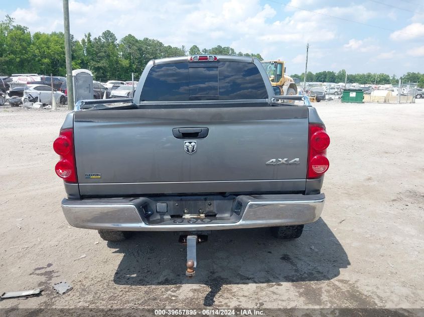 2007 Dodge Ram 1500 St VIN: 1D7HU16P47J622712 Lot: 39657895