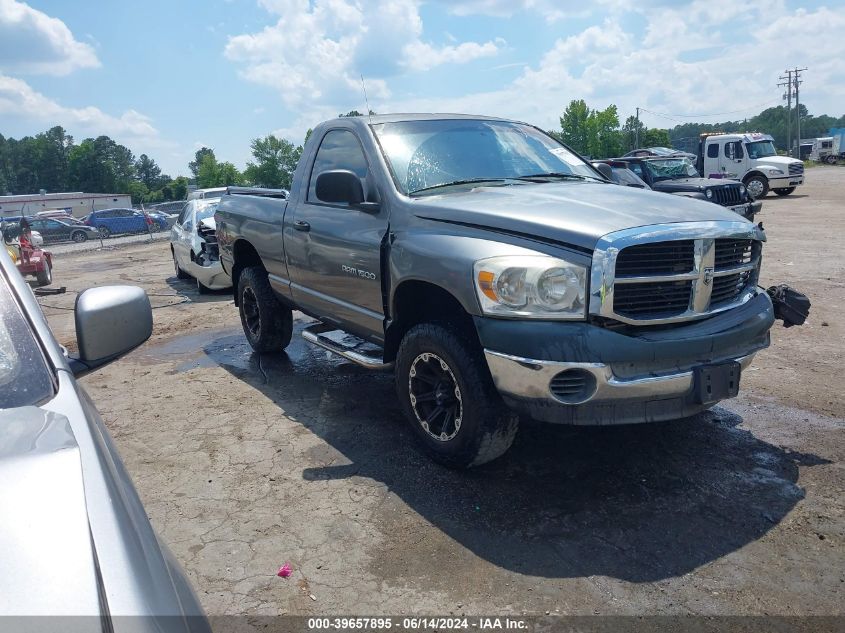 2007 Dodge Ram 1500 St VIN: 1D7HU16P47J622712 Lot: 39657895