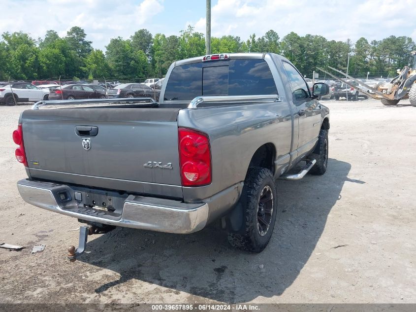 2007 Dodge Ram 1500 St VIN: 1D7HU16P47J622712 Lot: 39657895