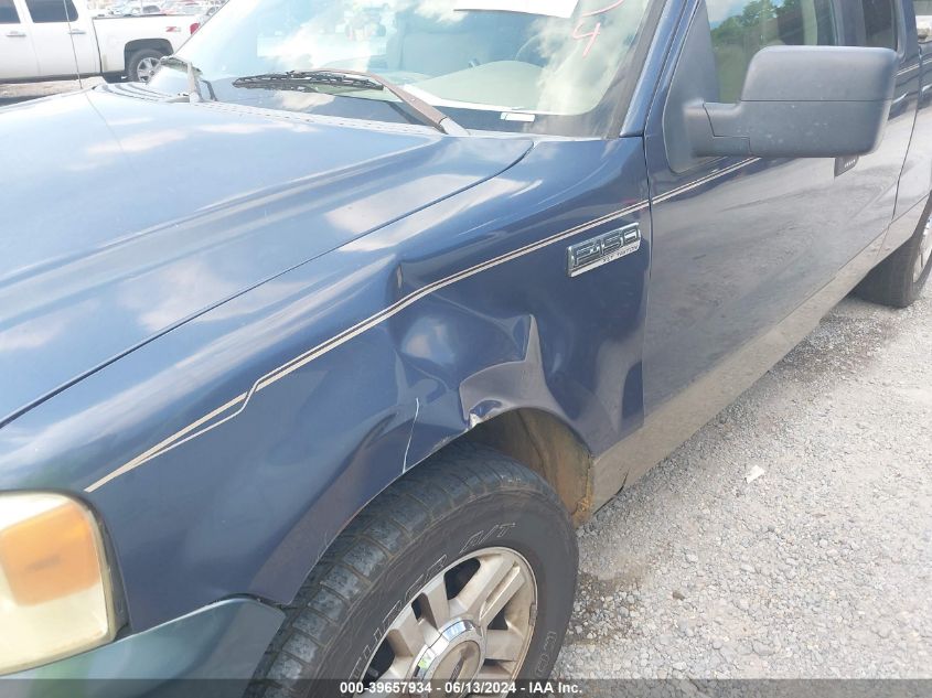 2005 Ford F-150 Stx/Xl/Xlt VIN: 1FTRX12W45NB13034 Lot: 39657934