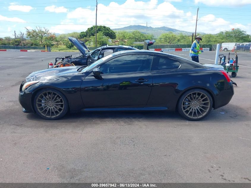 2011 Infiniti G37 Journey VIN: JN1CV6EK0BM214044 Lot: 39657942