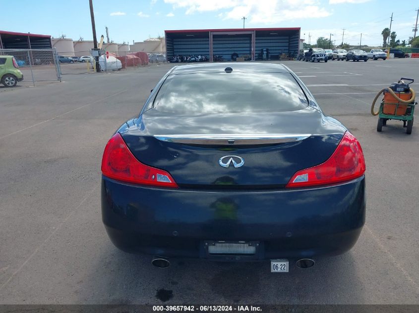 2011 Infiniti G37 Journey VIN: JN1CV6EK0BM214044 Lot: 39657942