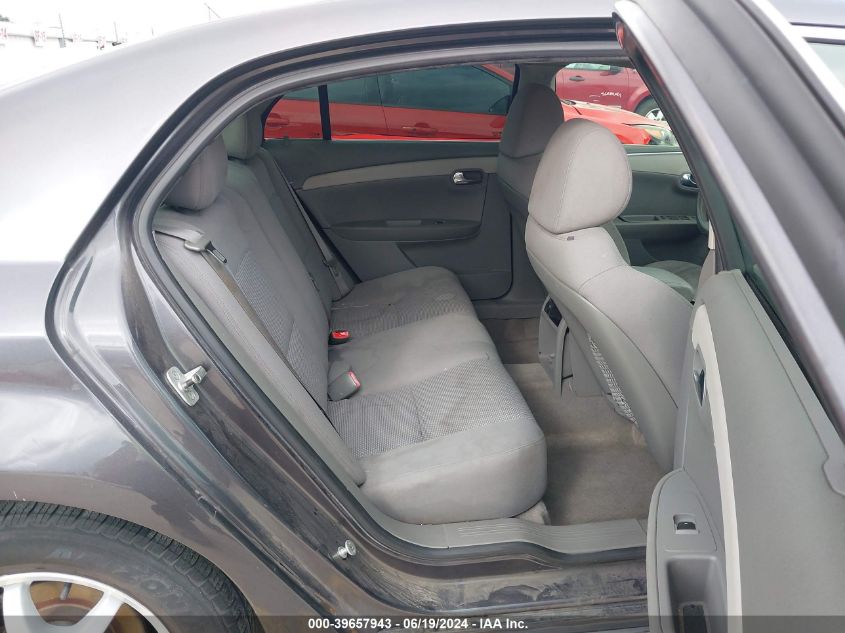 2010 Chevrolet Malibu Lt VIN: 1G1ZC5E07A4114486 Lot: 39657943