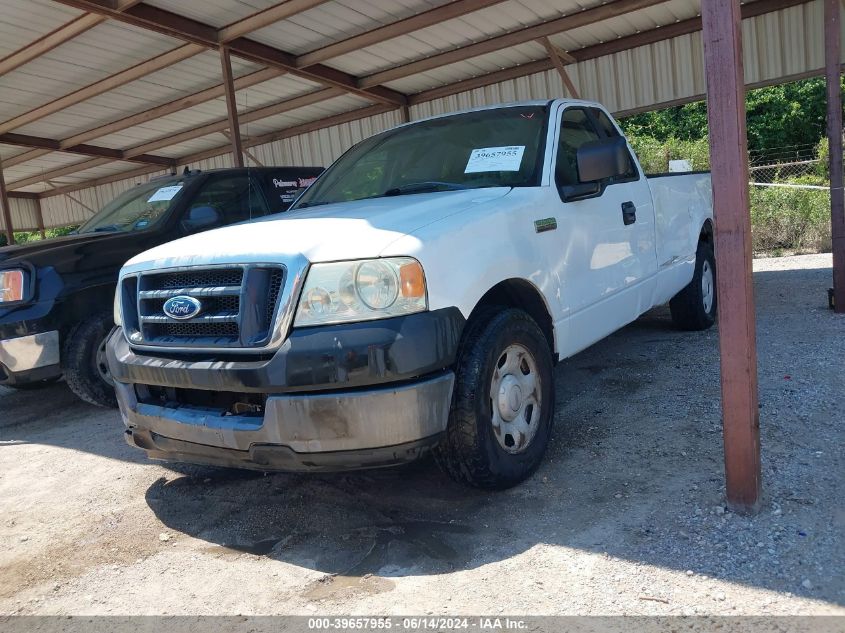 2005 Ford F-150 Stx/Xl/Xlt VIN: 1FTRF12215NB28669 Lot: 39657955