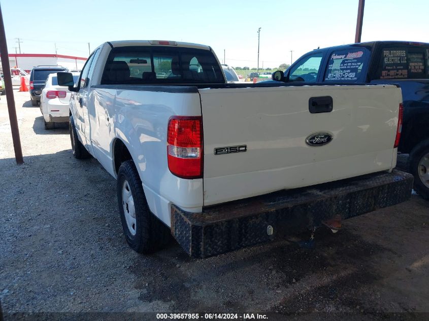 2005 Ford F-150 Stx/Xl/Xlt VIN: 1FTRF12215NB28669 Lot: 39657955