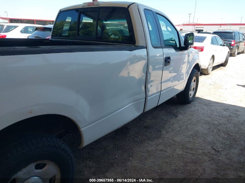 2005 Ford F-150 Stx/Xl/Xlt VIN: 1FTRF12215NB28669 Lot: 39657955