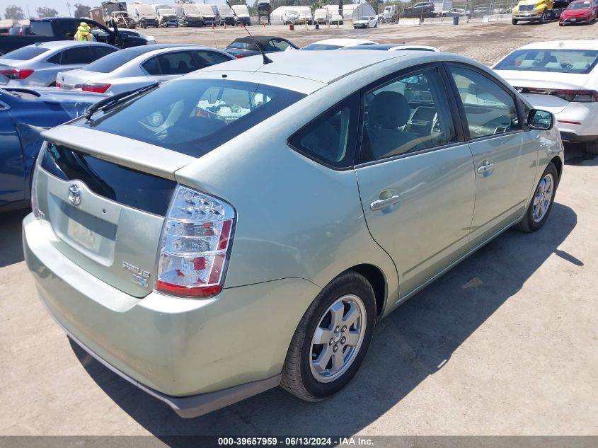 2008 Toyota Prius VIN: JTDKB20U683437769 Lot: 39657959