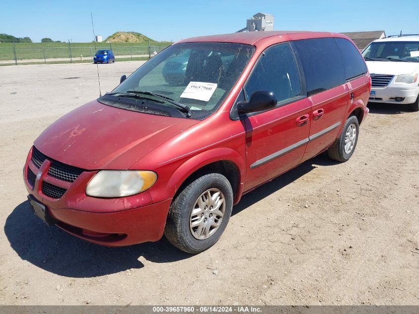 2002 Dodge Caravan Sport VIN: 1B4GP45392B638532 Lot: 39657960