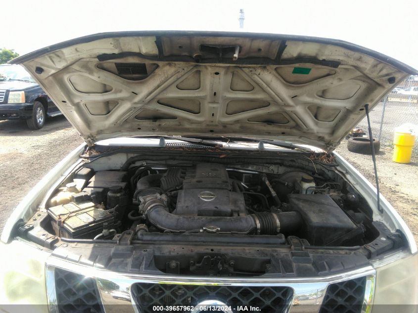 2007 Nissan Pathfinder Se VIN: 5N1AR18W07C629321 Lot: 39657962