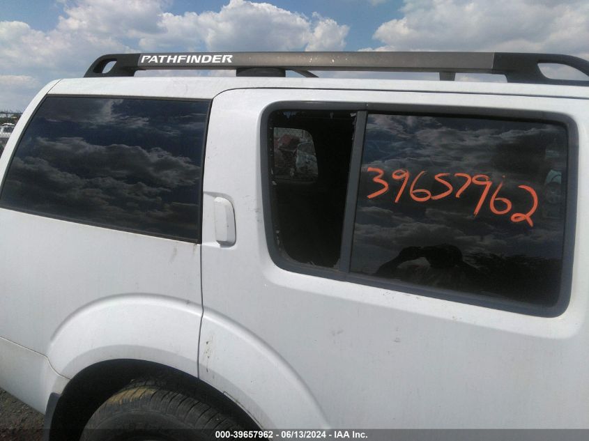 2007 Nissan Pathfinder Se VIN: 5N1AR18W07C629321 Lot: 39657962