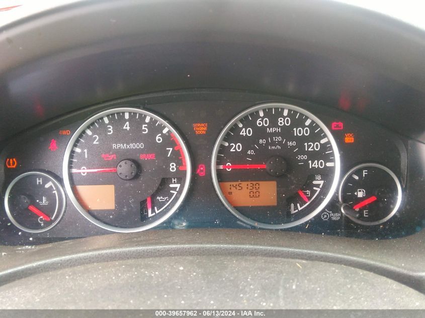 2007 Nissan Pathfinder Se VIN: 5N1AR18W07C629321 Lot: 39657962