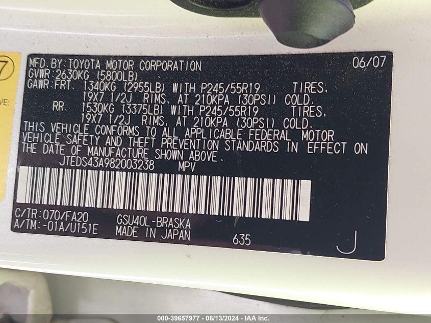 2008 Toyota Highlander Sport VIN: JTEDS43A982003238 Lot: 39657977