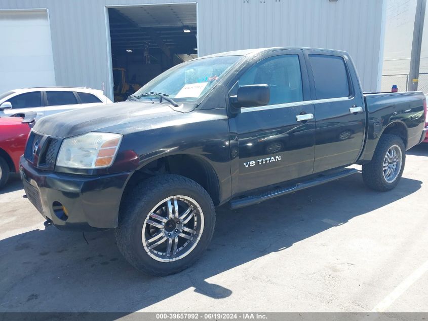 2007 Nissan Titan Xe VIN: 1N6AA07B27N207508 Lot: 39657992