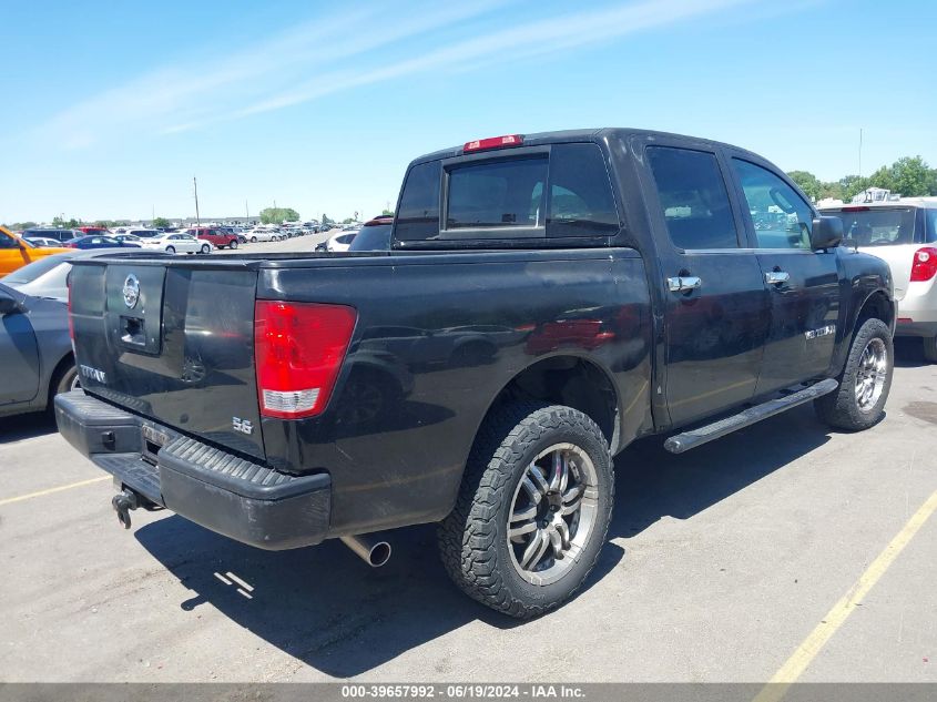 2007 Nissan Titan Xe VIN: 1N6AA07B27N207508 Lot: 39657992