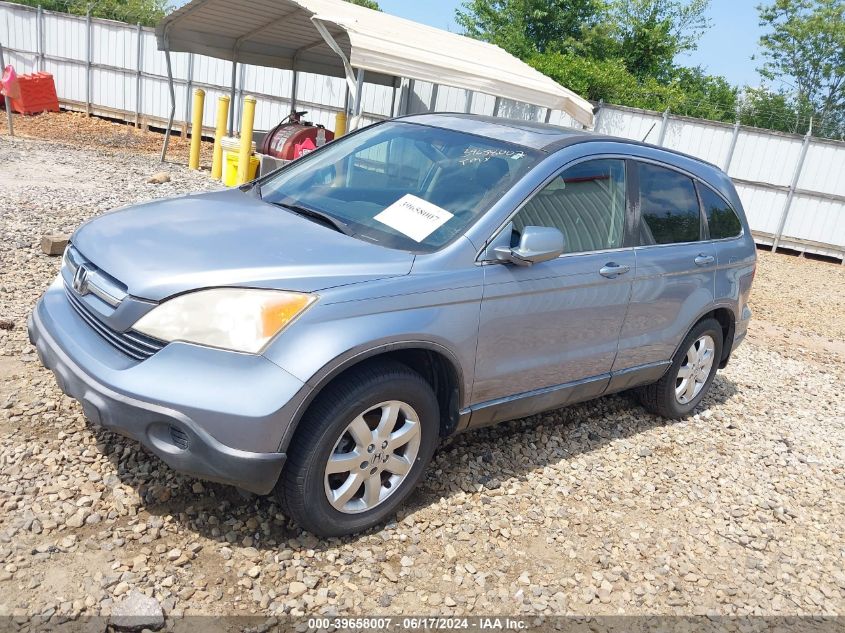 2007 Honda Cr-V Ex-L VIN: JHLRE38787C082339 Lot: 39658007