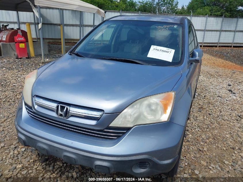 2007 Honda Cr-V Ex-L VIN: JHLRE38787C082339 Lot: 39658007