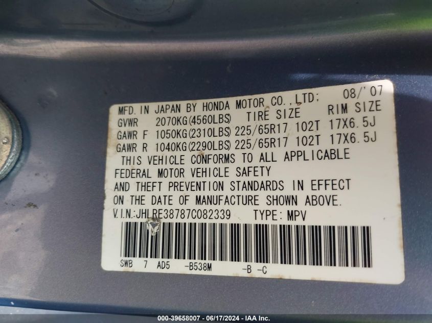 2007 Honda Cr-V Ex-L VIN: JHLRE38787C082339 Lot: 39658007