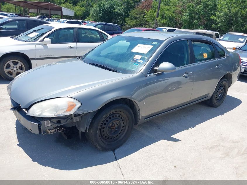 2008 Chevrolet Impala Ls VIN: 2G1WB58K581238555 Lot: 39658015