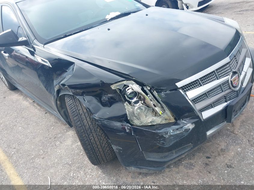 2011 Cadillac Cts Luxury Collection VIN: 1G6DG5EY3B0105887 Lot: 39658016