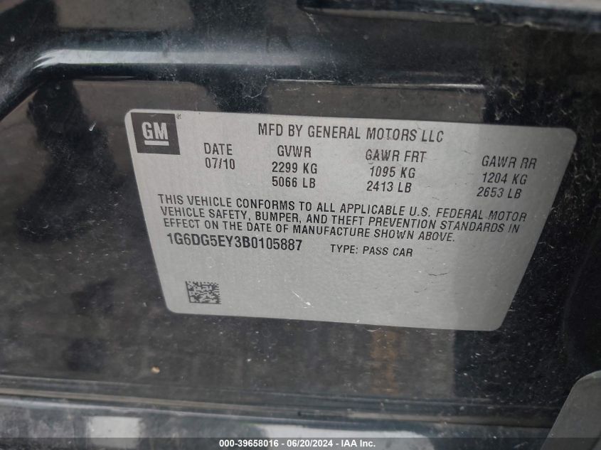 2011 Cadillac Cts Luxury Collection VIN: 1G6DG5EY3B0105887 Lot: 39658016