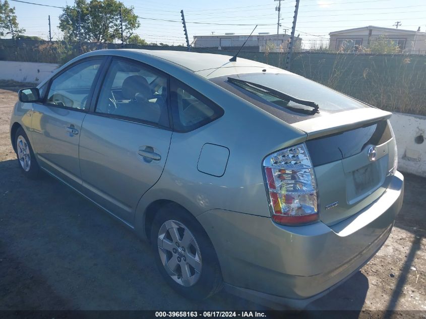 2006 Toyota Prius VIN: JTDKB20U867500571 Lot: 39658163