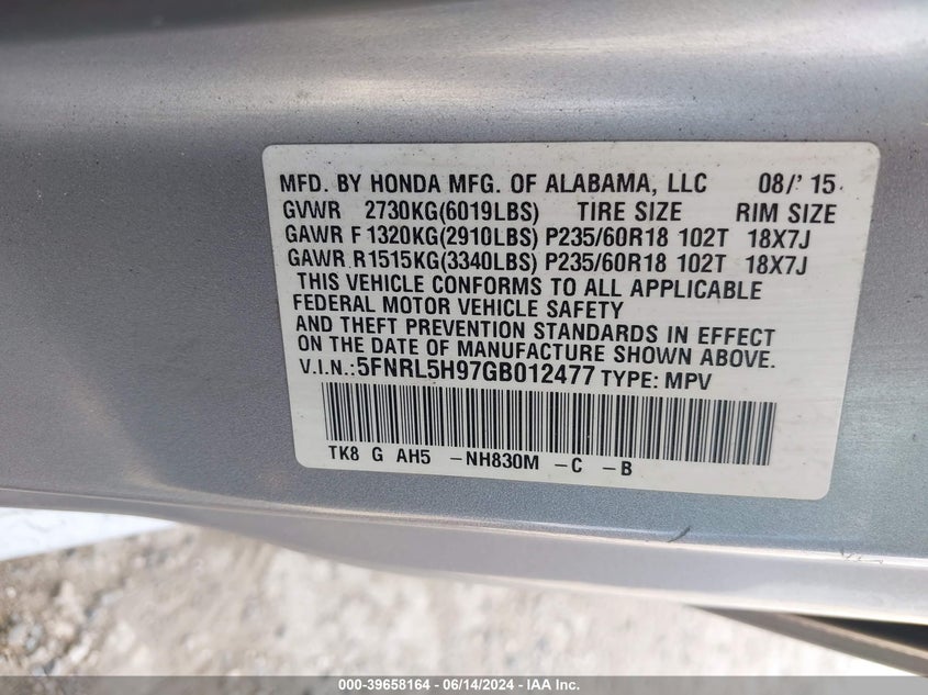 2016 Honda Odyssey Touring/Touring Elite VIN: 5FNRL5H97GB012477 Lot: 39658164