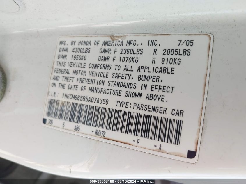 2005 Honda Accord 3.0 Ex VIN: 1HGCM66585A074356 Lot: 39658168