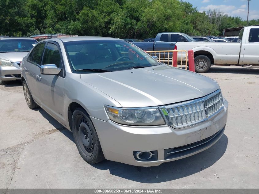 2007 Lincoln Mkz VIN: 3LNHM26T07R633348 Lot: 39658259