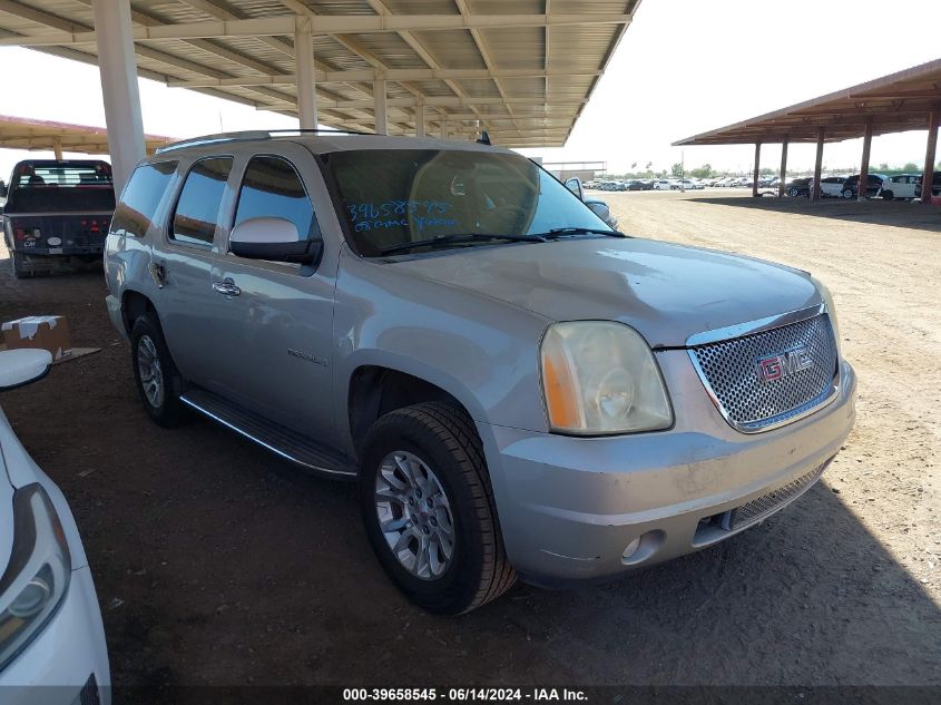 2008 GMC Yukon Denali VIN: 1GKEC63848J154061 Lot: 39658545