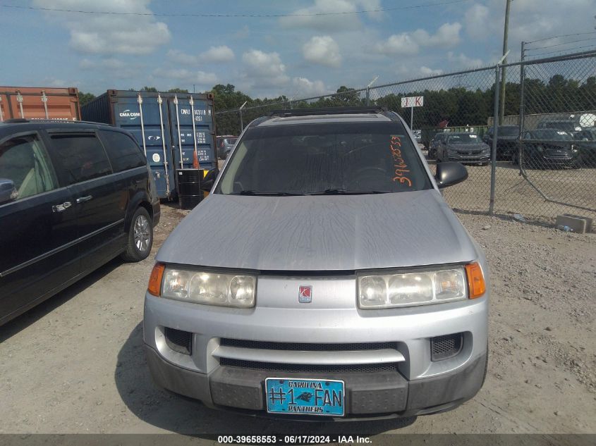 2005 Saturn Vue 4 Cyl VIN: 5GZCZ23D25S855709 Lot: 39658553