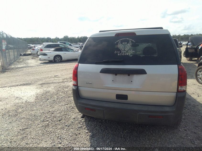 2005 Saturn Vue 4 Cyl VIN: 5GZCZ23D25S855709 Lot: 39658553