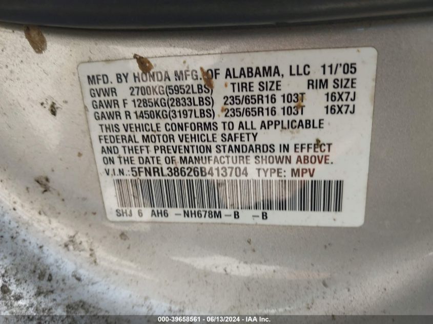 2006 Honda Odyssey Ex-L VIN: 5FNRL38626B413704 Lot: 39658561