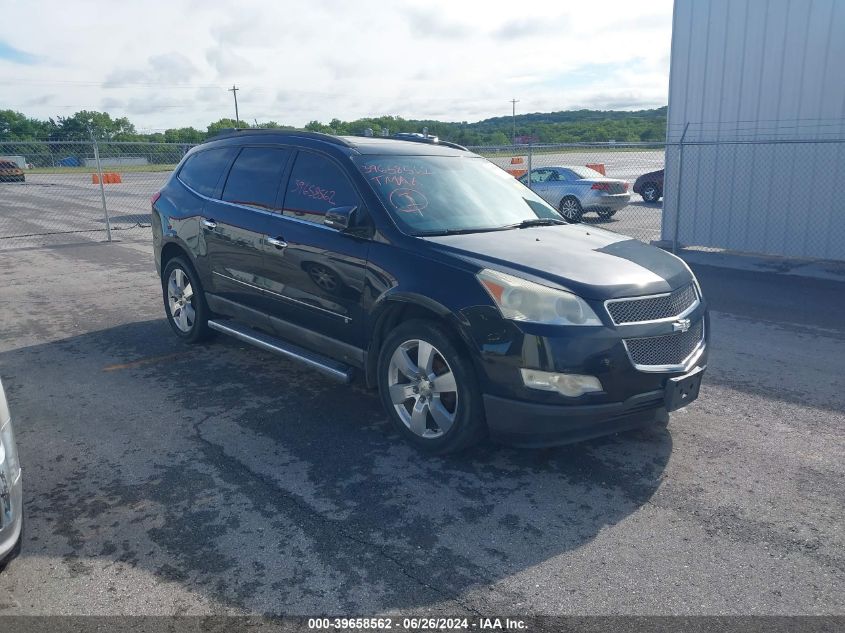 2010 Chevrolet Traverse Ltz VIN: 1GNLVHED0AS102601 Lot: 39658562