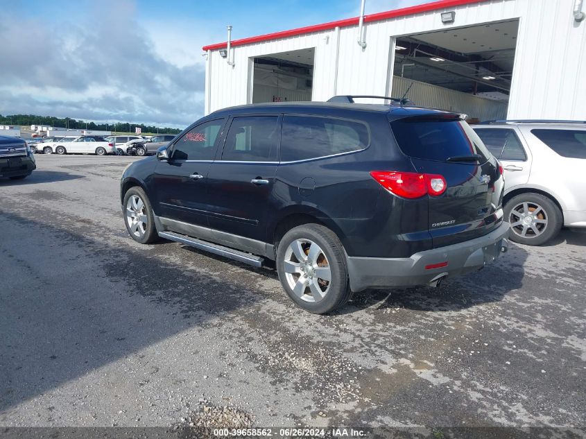 2010 Chevrolet Traverse Ltz VIN: 1GNLVHED0AS102601 Lot: 39658562