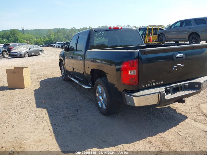 2008 Chevrolet Silverado 1500 Ls VIN: 3GCEC13C48G147552 Lot: 39658565