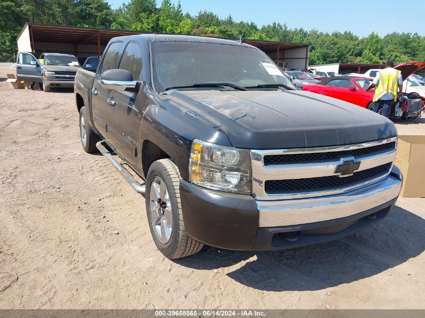 2008 Chevrolet Silverado 1500 Ls VIN: 3GCEC13C48G147552 Lot: 39658565