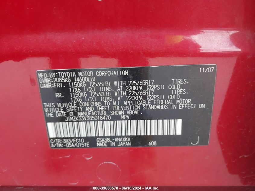 2008 Toyota Rav4 Base V6 VIN: JTMZK33V385018470 Lot: 39658578