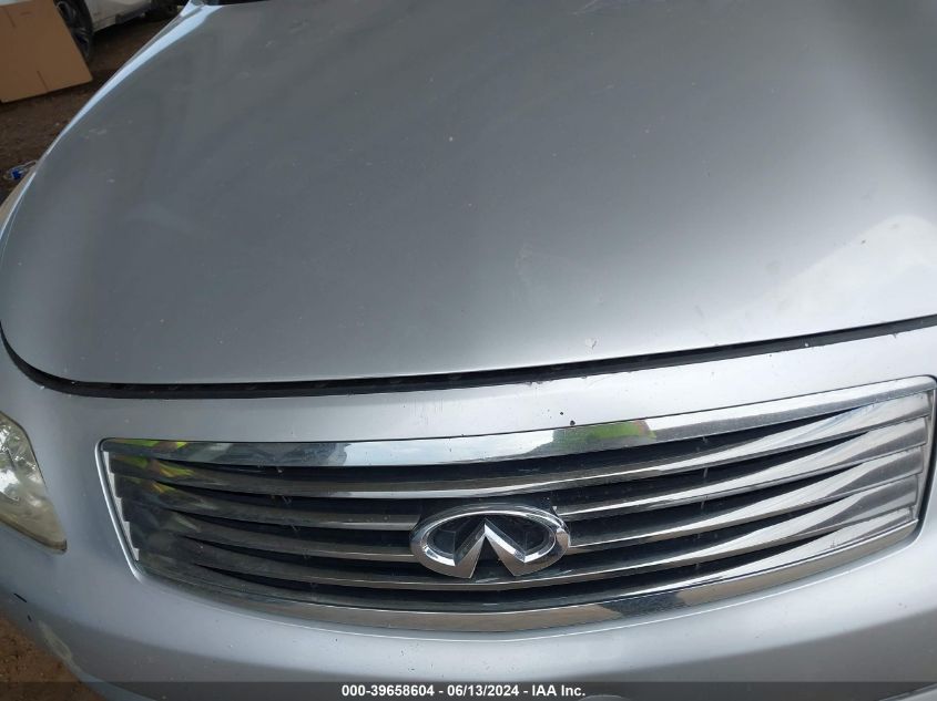 2008 Infiniti G35 Journey VIN: JNKBV61E08M226971 Lot: 39658604