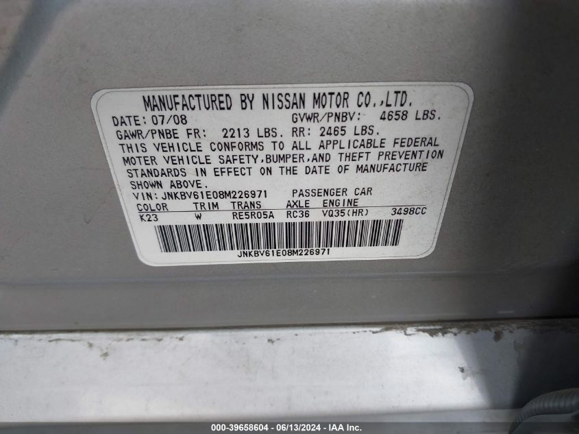 2008 Infiniti G35 Journey VIN: JNKBV61E08M226971 Lot: 39658604